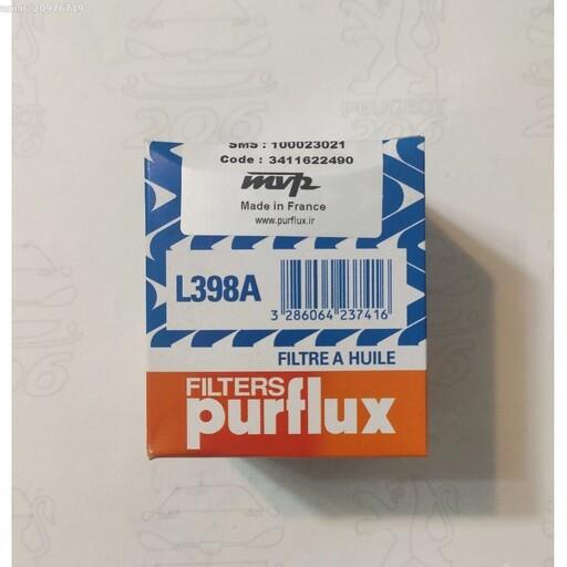 فیلتر روغن 206 و پژو 2008 purflux فرانسه